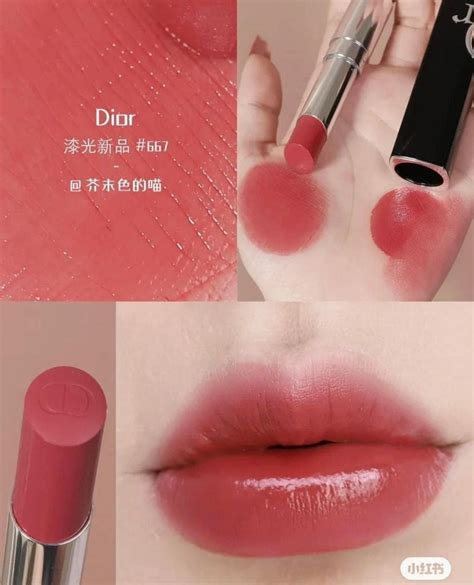 dior addict lipstick 667 review|best selling dior lipstick shade.